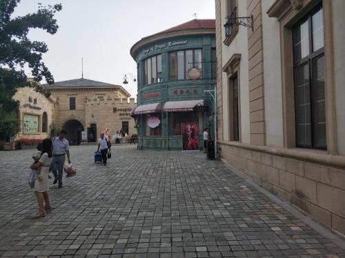 Chateau Changyu Afip Global Beijing Exterior photo